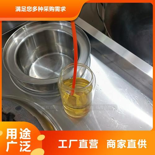 旬阳锅炉植物燃料油无需工厂无需设备好货有保障