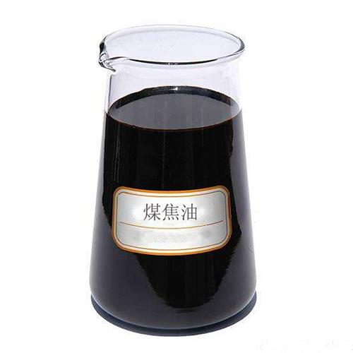 煤焦油的用途 从燃料油到高附加值化工原料