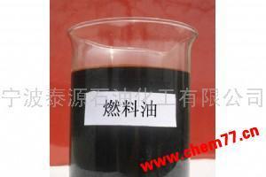 全球化工港 稳定供应250#燃料油，助力工业能源升级